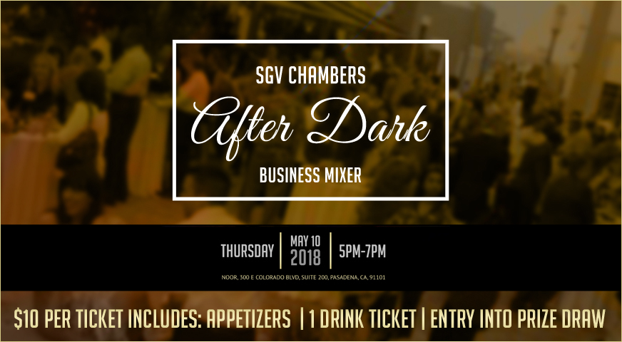 Pasadena Chamber of Commerce After Dark Event